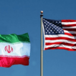 Hormuz